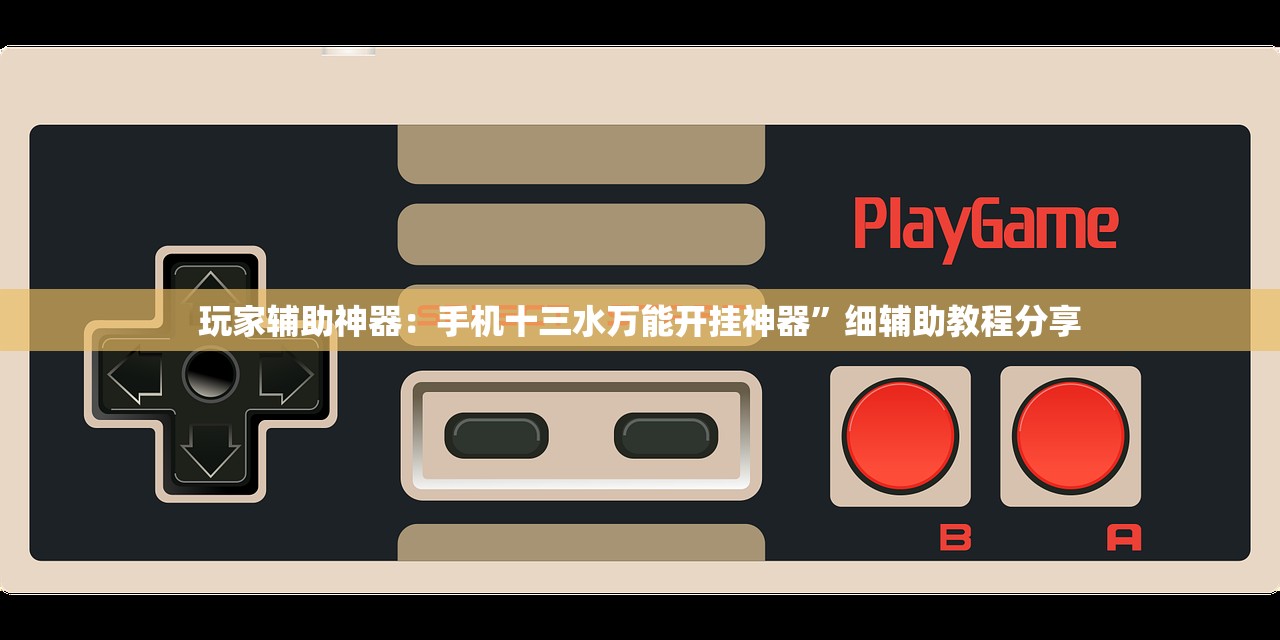 【石家庄疫情太严重了/石家庄疫情很严峻】