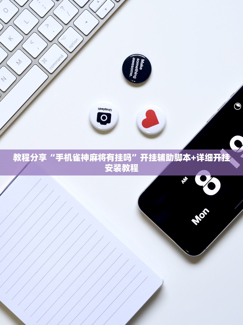 凯迪拉克xt6费用（凯迪拉克XT6费用表）