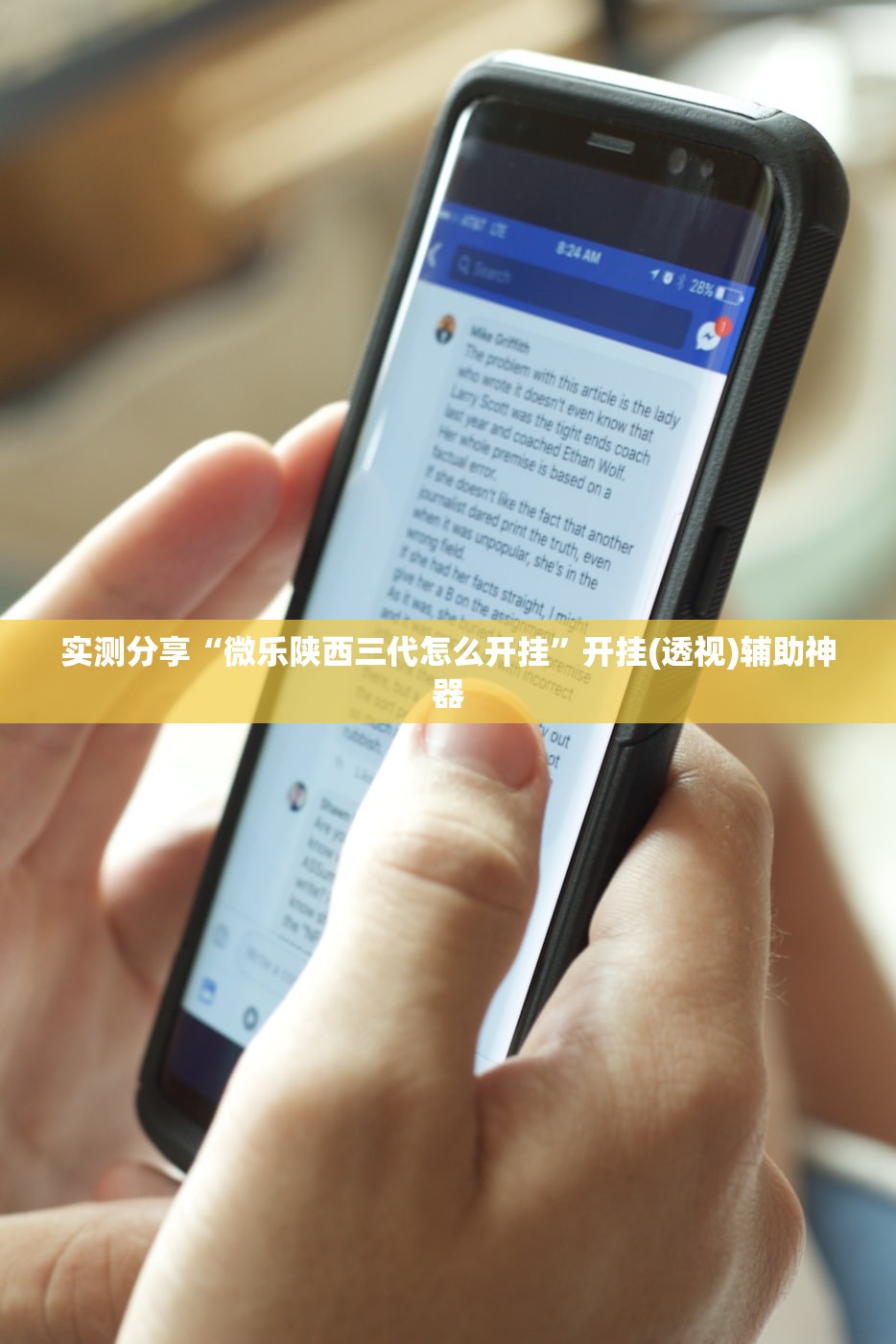 山东青岛新增本土确诊2例:山东青岛新冠肺炎新增确诊病例13例