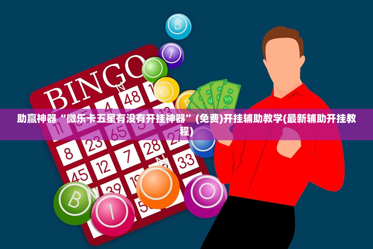 广州限牌细则/广州限牌的规定