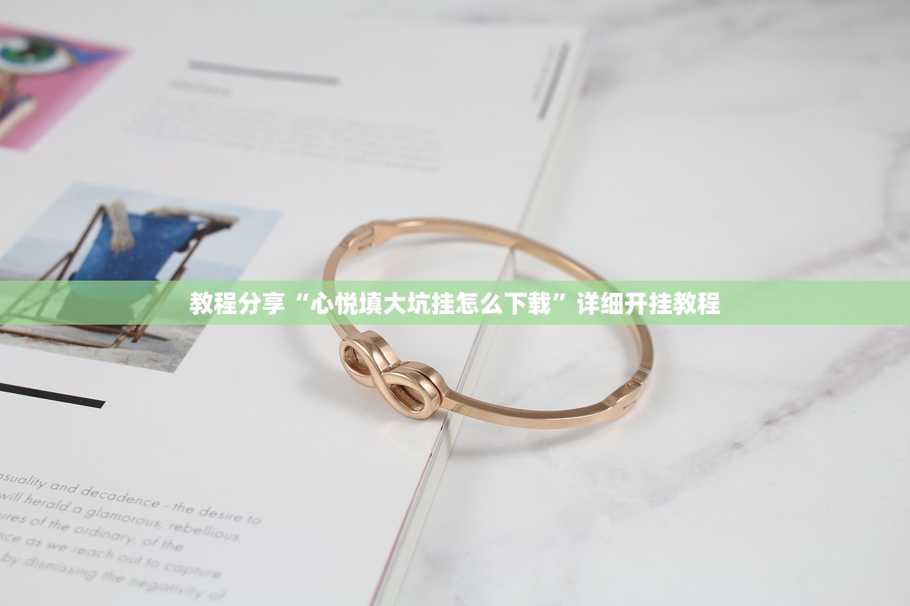 推荐一款“全民玩跑得快开挂辅助器通用版”(透视)其实确实有挂
