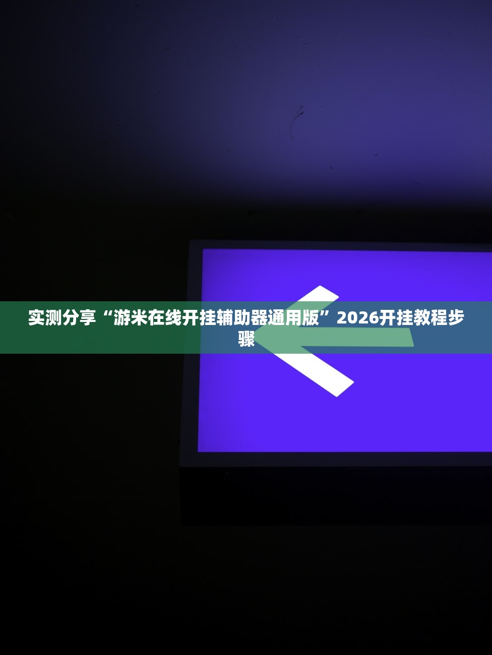 【广东新增13例本土无症状,广东新增10例确诊2例无症状】