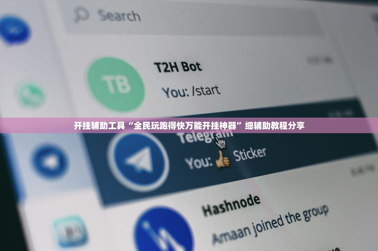 摩托车驾驶方法图解/摩托车驾驶操作方法