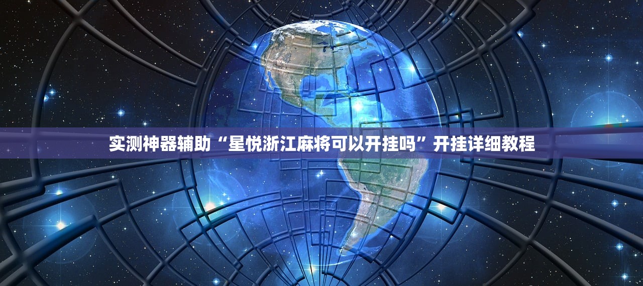 【襄城县疫情/襄城县疫情防控最新消息】