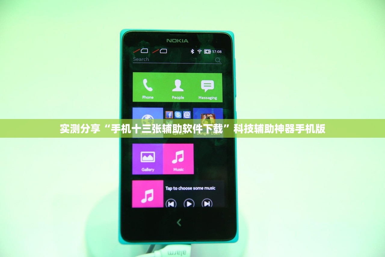 万能开挂辅助“友间字牌万能开挂神器”详细外挂透视辅助软件教程