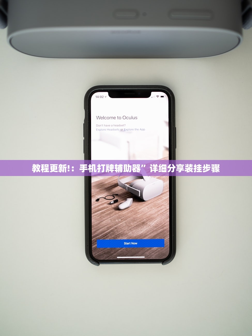31省区市新增确诊11例/31省区市新增确诊病例82例