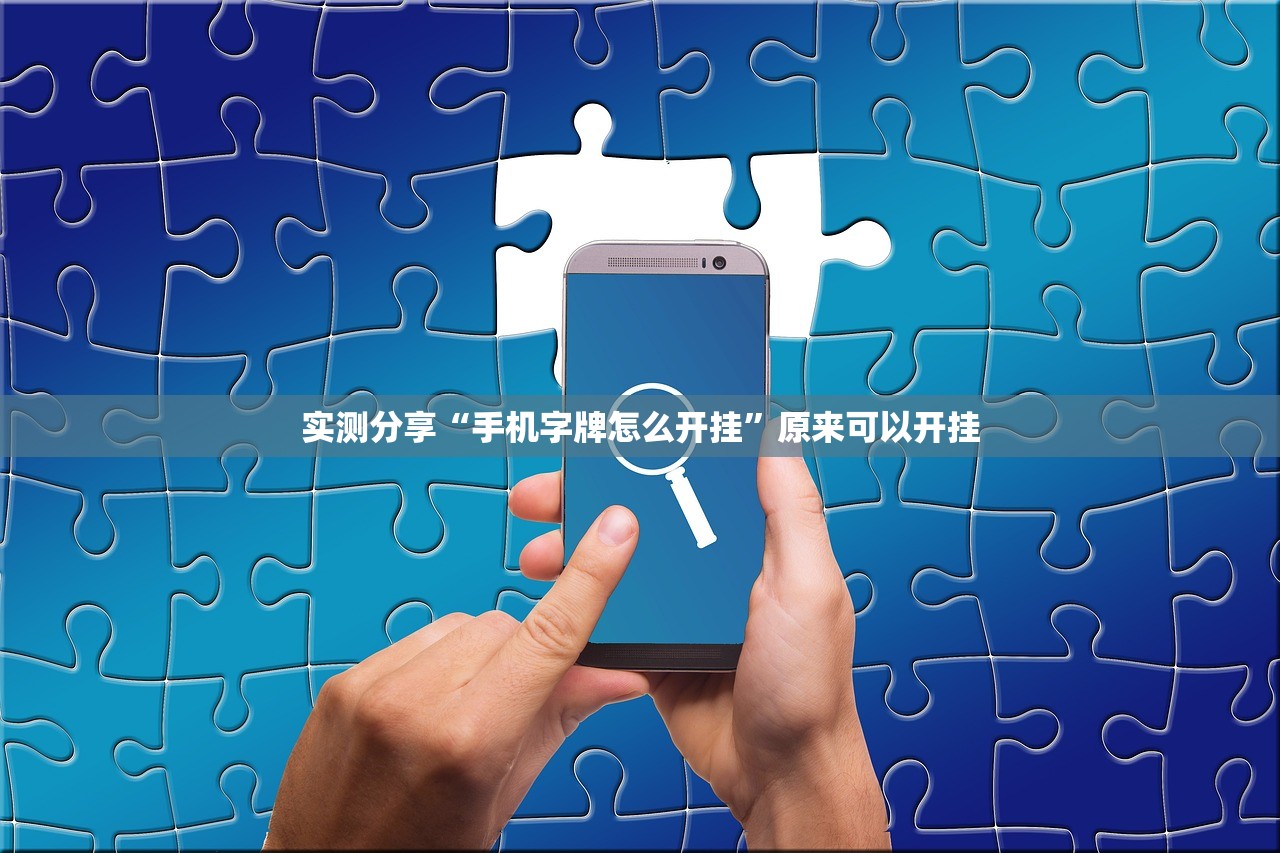 31省区市新增确诊11例/31省区市新增确诊病例82例