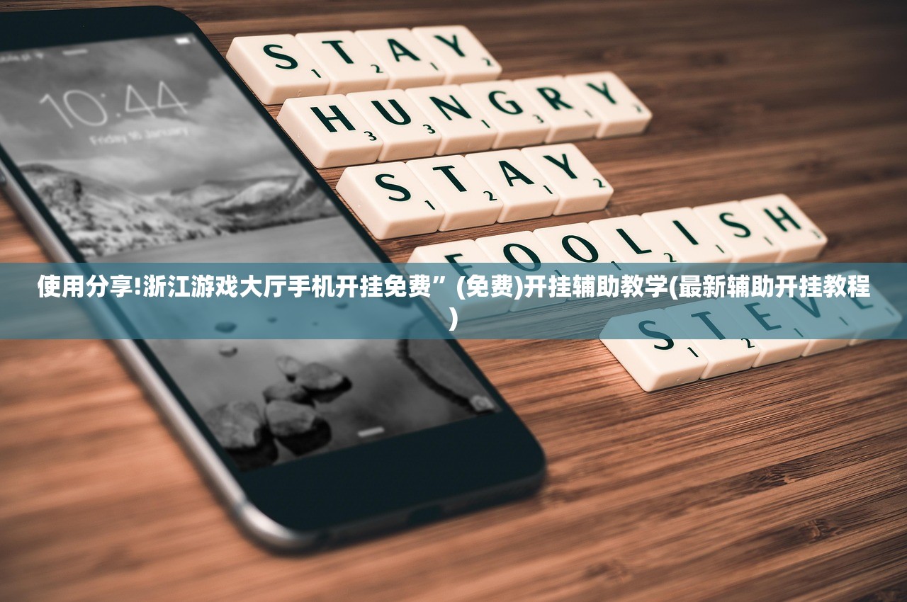【北京1岁男童确诊/北京一岁男童确诊】