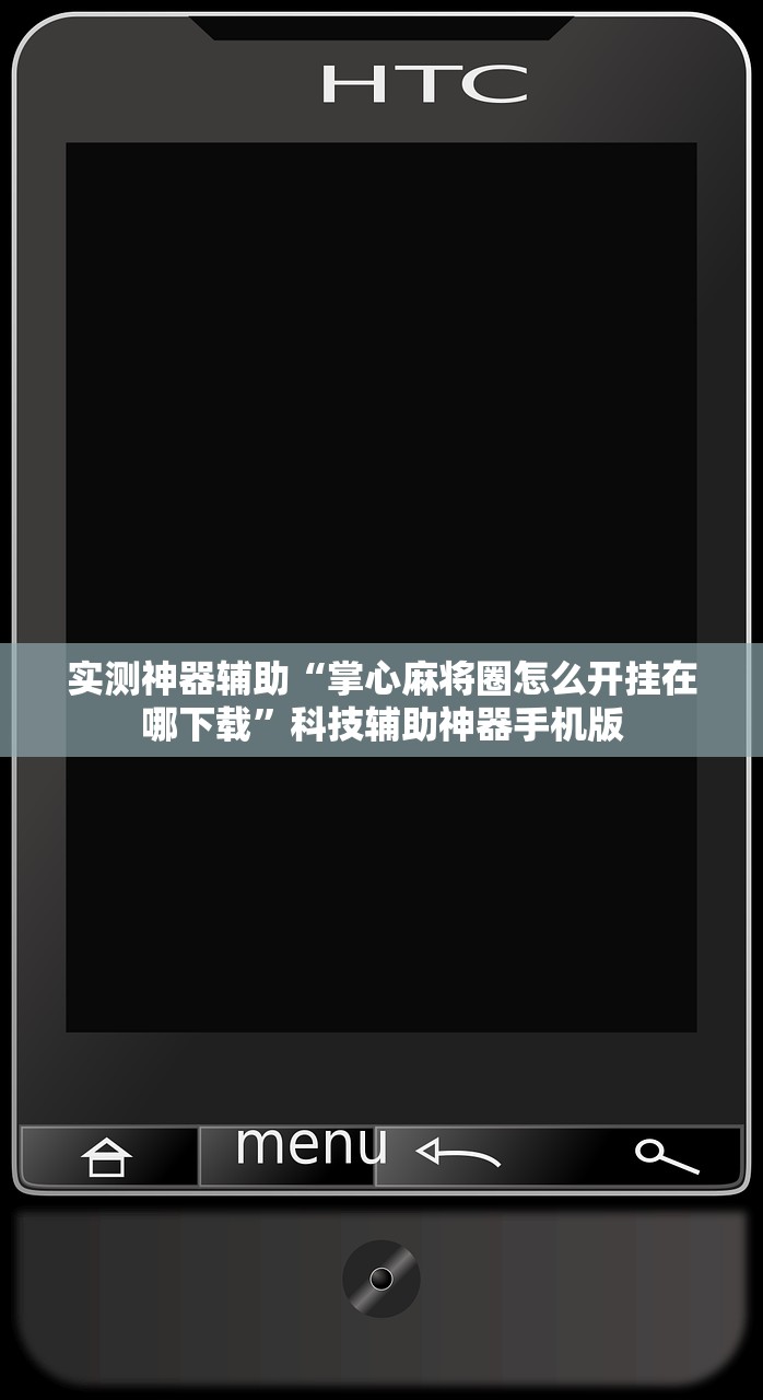 查查保定限行的区别/查一下保定限行