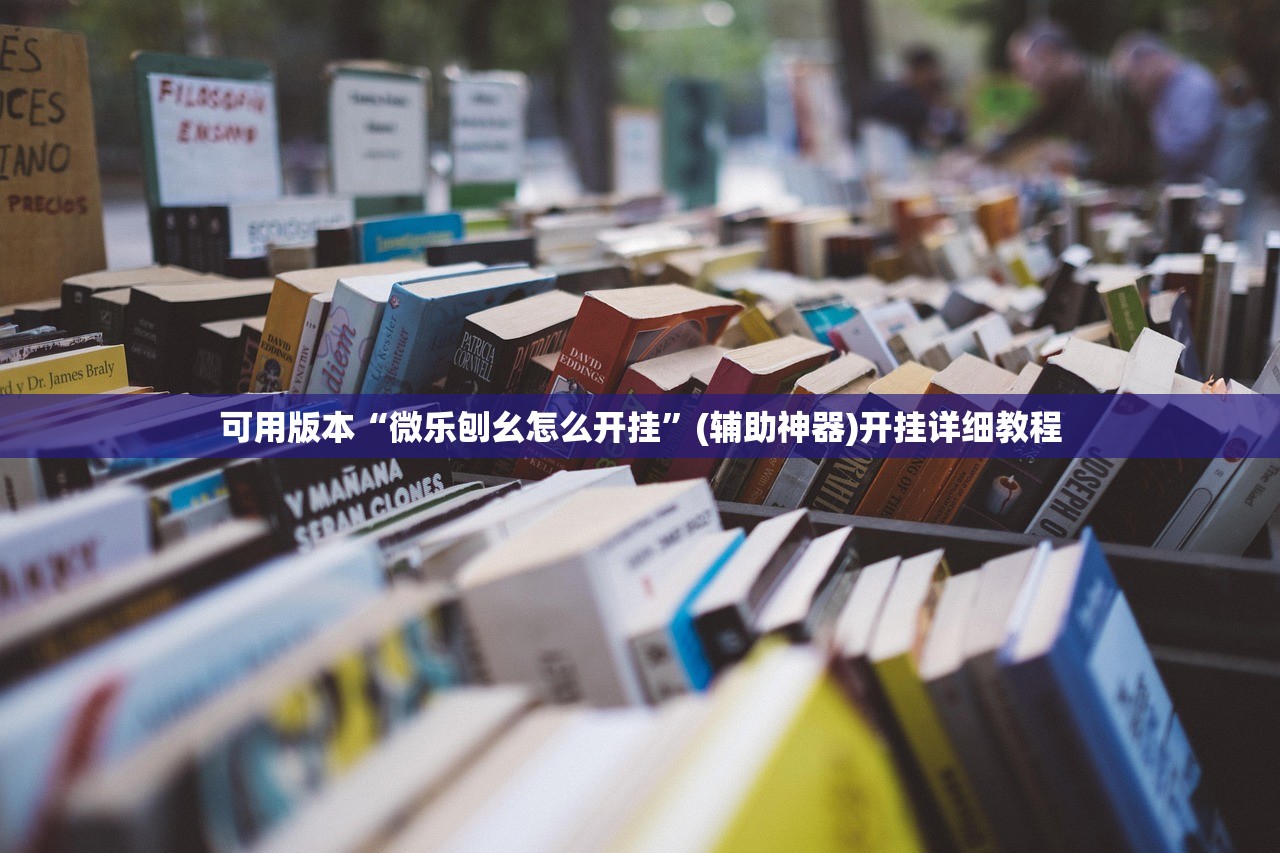 【武汉两地调整为中风险/武汉一地调整为中风险】