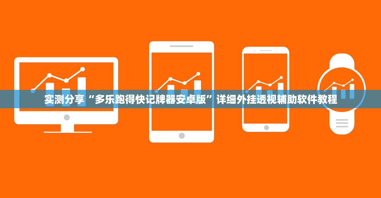 广东新增19例确诊/广东新增9例本土确诊病例详情