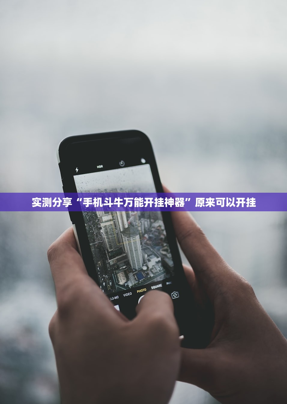 东莞百悦尚城疫情/东莞百悦尚城疫情最新消息