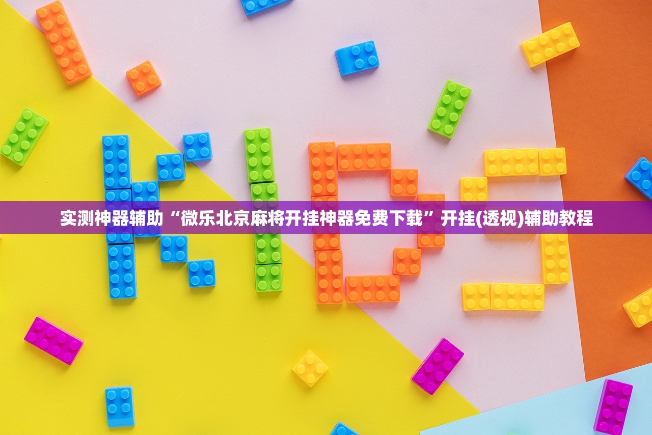 北京24小时新增本土感染者63例/北京24日确诊