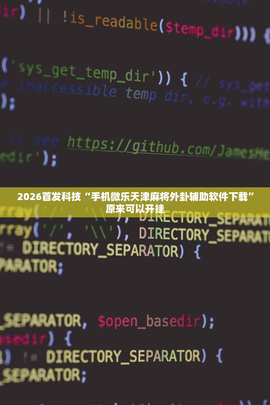 北京限行规则/北京限行规则具体有哪些