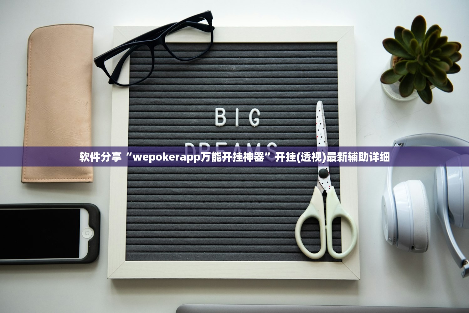 渭南临渭区限行区域图解（渭南市临渭区限行吗）