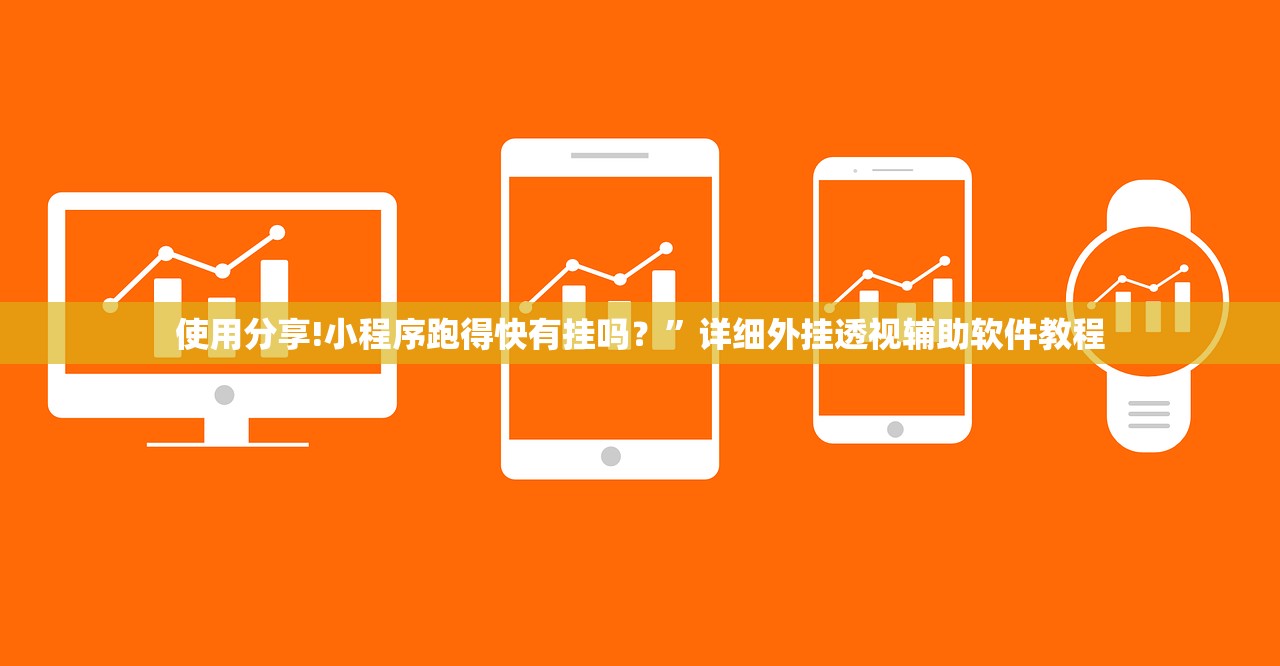 吉林舒兰市新增3例确诊:吉林舒兰最新新闻今日