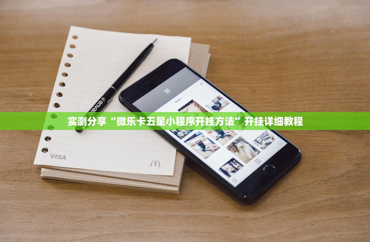 达疫情的简单介绍