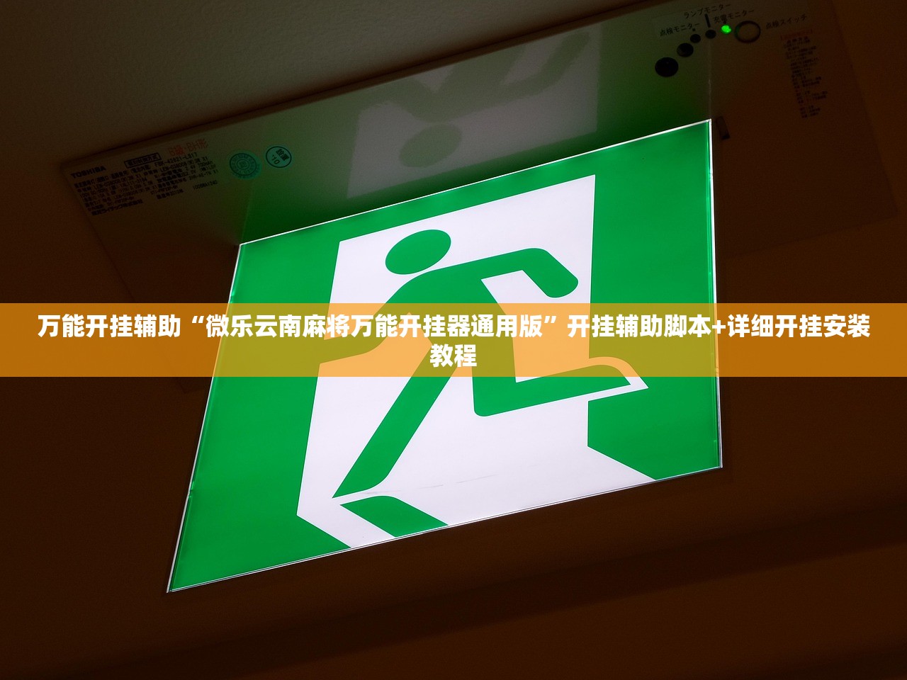 达疫情的简单介绍
